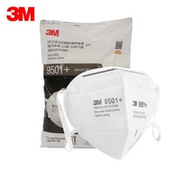 3M 9501+  耳戴式KN95口罩自吸过滤式防颗粒物呼吸器 环保装【50只/袋】 白色 袋装