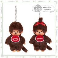 monchhichi keychain Price & Promotion-Jun 2026 | BigGo Malaysia