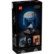 LEGO 75408 Star Wars Jango Fett Helmet