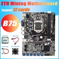 B75 ETH Miner Motherboard 12 PCIE To USB3.0+G1630 CPU+Cooling Fan+Swit