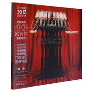 官方正版 歐若拉第三張專輯 我們所能觸及的神靈 CD唱+歌詞本