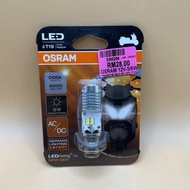 OSRAM HS1 HALOGEN/LED MOTORCYCLE LIGHT BULB MENTOL 12V #64185# 35W (ORI/CBH/ALS) 100% ORIGINAL