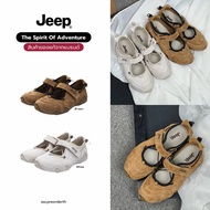 JEEP X THE SPIRIT OF ADVENTURE