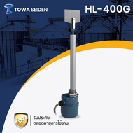 Towa Detection Switch Model Hl-400G