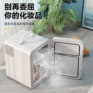 Car Dormitory Freezer Freezer Freezer Quick Freezer Small Freezer One Breast Milk Other Household Sm