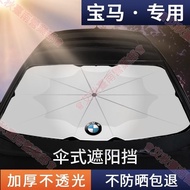 Tainan BMW Car Sunshade Retractable E36 E46 E39 E90 E60 E70 F10 F30