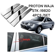 PROTON WAJA CAR CHROME DOOR WINDOW PILLAR