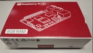 New Raspberry Pi5 Pi 5 sensors 全新樹莓派5, 4 GB或8GB，Linux主板AI人工智能學習套餐 deepseek