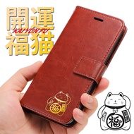 Suitable for Honor play4 Phone Case Huawei honorplay4T Protective Case 4TPro Shock-resistant All-Inc