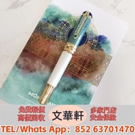 回收：萬寶龍2022藝術贊助人系列鋼筆維多利亞女王 名牌鋼筆 鋼筆 Parker派克，Cross克勞斯，Dior迪奧，Montblanc萬寶龍鋼筆，Namiki並木，Pilot百樂，Lamy淩美，Wa