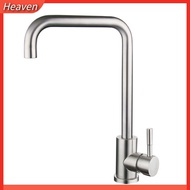 [Heaven useful] 304 Stainless Steel Kitchen Faucet Sink Faucet Tap Cold and Hot Mixer Tap