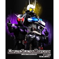 [RS] COMPLETE SELECTION MODIFICATION KAMEN RIDER W : LOST DRIVER VER 1.5 FUUTO PI SET /[现货万代CSM假面骑士双