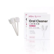 Baby Mouth Cleaner Baby tongue cleaner baby tongue brush gauze