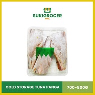 ✤ ℗ ☼ Cold Storage Tuna Panga 700-800G