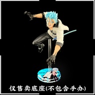 [Dolls Not Included] Suitable for Death VS VIBRATION STARS Grim Joe Acrylic Base