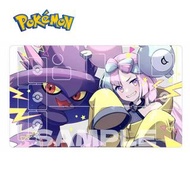【Pre-Order預訂】PTCG卡牌墊 Pokemon 卡墊 奇樹 寵物小精靈