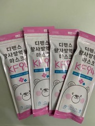 韓國製造 | 粉熊臉醫療級四層 KF94 中童/女士口罩