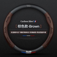 Audi Steering Wheel Cover Q5LA4LA3A6LQ3Q2LA5Q7A7Q8/bat2.5