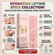 West Month Hydrating Lifting Stick 9g Firming Hydrating Fine Line Care