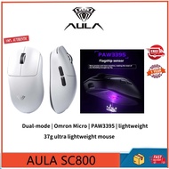 AULA SC800 dual-mode wireless gaming mouse, PAW3395, Omron Micro, 37G lightweight gaming mouse
