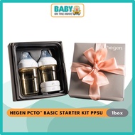 HEGEN PCTOTM Basic Starter Kit PPSU Set Baby Feeding Bottle Set