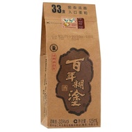 A hundred years of confusion 33 degrees 125ml classic small century-old strong fragrance grain brewi