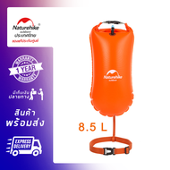 Naturehike Thailand กระเป๋ากันน้ำ 8L Inflatable Waterproof Bag