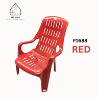 Plastic Relax Chair /Kerusi Plastik/Plastic Accent Chair/Beach Chair/High Back Relax Chair