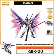 Daban GBK-20 Destiny Heresy Korea Limited Edition 1/100 MG Gundam Assembly Model GBK20 6659