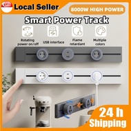 【SG Stock】Upgraded Power Track Power Track Socket Power Track Kit Includes Universal Adapter For Off