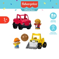Fisher-Price Little People Small Vehicle Two Pack - Assorted (JCC53)