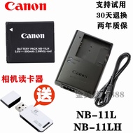 Suitable For Canon IXUS 125 245 265 275 285 HS Camera NB-11LH Battery+Charger
