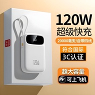 3C Certified 120W Super Fast Charging Power Bank Large Capacity 2,0,000mAh Mobile Phone Power Bank 3