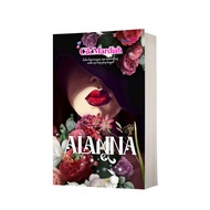 Novel Suara Hati : ALANNA : Cik Mardiah
