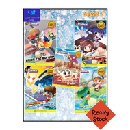 The Science Inquirer Series Level 1 (Issue 1-5) For Age 7 & 8 - Science Comic Hup Lick Comicholic 合力