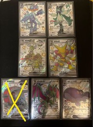 Pokemon card 寶可夢 ptcg sr ssr  