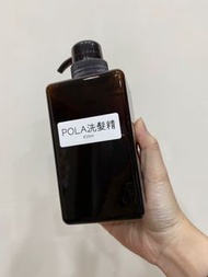 日本飯店御用Pola皇家蜂王乳洗髮精分裝瓶450ml