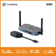 เครื่องส่งสัญญาณไร้สาย HDMI และตัวรับสัญญาณ G9W ของ Hagibis ดั้งเดิม