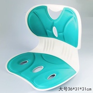 【TikTok】Jinjin Ergonomic Waist Support Seat Cushions Portable Chair for Sitting Posture Correction Office Waist Cushion
