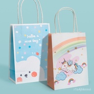 Children's Day Gift Bag Festival Handbag Birthday Gift Bag Creative Shopping Bag Kraft Paper Packing Bag Spot