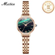meibin美賓品牌時尚高級手錶爆款百搭小巧石英女腕錶