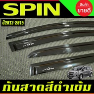 กันสาด SPIN กันลม คิ้ว ดำทึบ 4ชิ้น เชฟโรเลต CHEVROLET SPIN ใส่ร่วมได้ทุกรุ่น