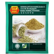 Baba's Fennel Powder 70g