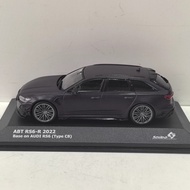 SOLIDO 1/43 AUDI RS6 R 2022 ABT AUDI Car Model Alloy 1P Limited Edition Car Model
