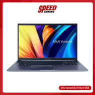 ASUS Asus Vivobook 15 (X1502ZA-EJ577WF) Intel Core i5-12500H Intel UHD Graphics NOTEBOOK(โน๊ตบุ๊ค)  