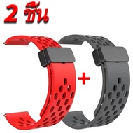 2 ชิ้น สายนาฬิกาข้อมือซิลิโคน ระบายอากาศ Redmi Watch 5 Active 5 Lite สายนาฬิกาข้อมือซิลิโคน แบบแม่เห