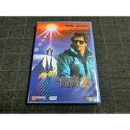Survived Adventure Drama DVD "K2/Challenge The Sky Have To All The Time" (1991)