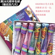 Indian GOLECHA Colorful Glitter Henna Hannah Cream Stage Concert Bar Disposable Body Painting Patter