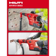 Hilti TE 60-A36 Rechargeable Electric Hammer Drill Lithium Electric Hammer Concrete Impact Drill Ele