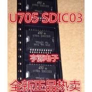 5 Piece U705 SDIC03 chip IC